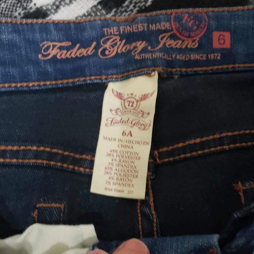 Denim jeans